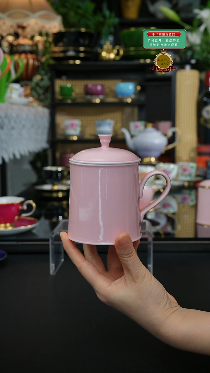手作高白泥，樱花粉茶杯（无描金）