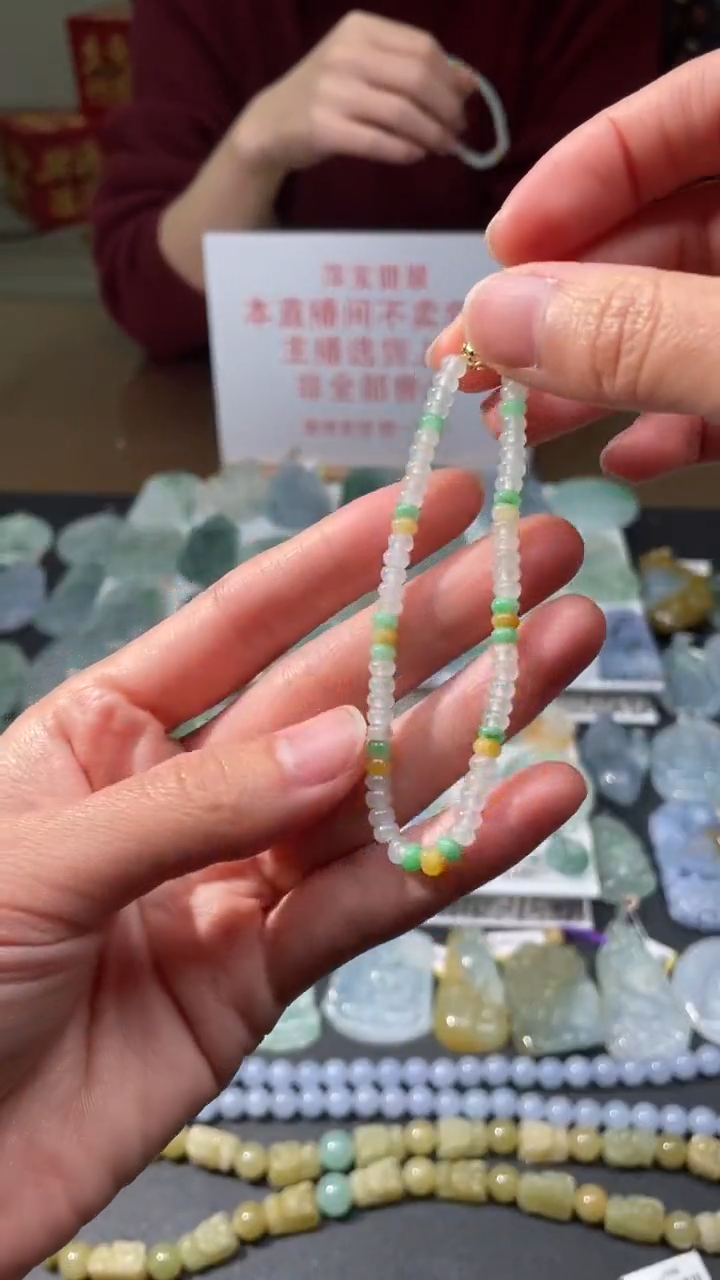 【闪购商品】定制翡翠未镶嵌|毛货其它+0