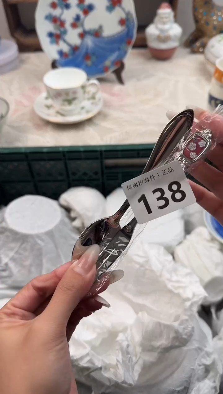 小*朵D          138