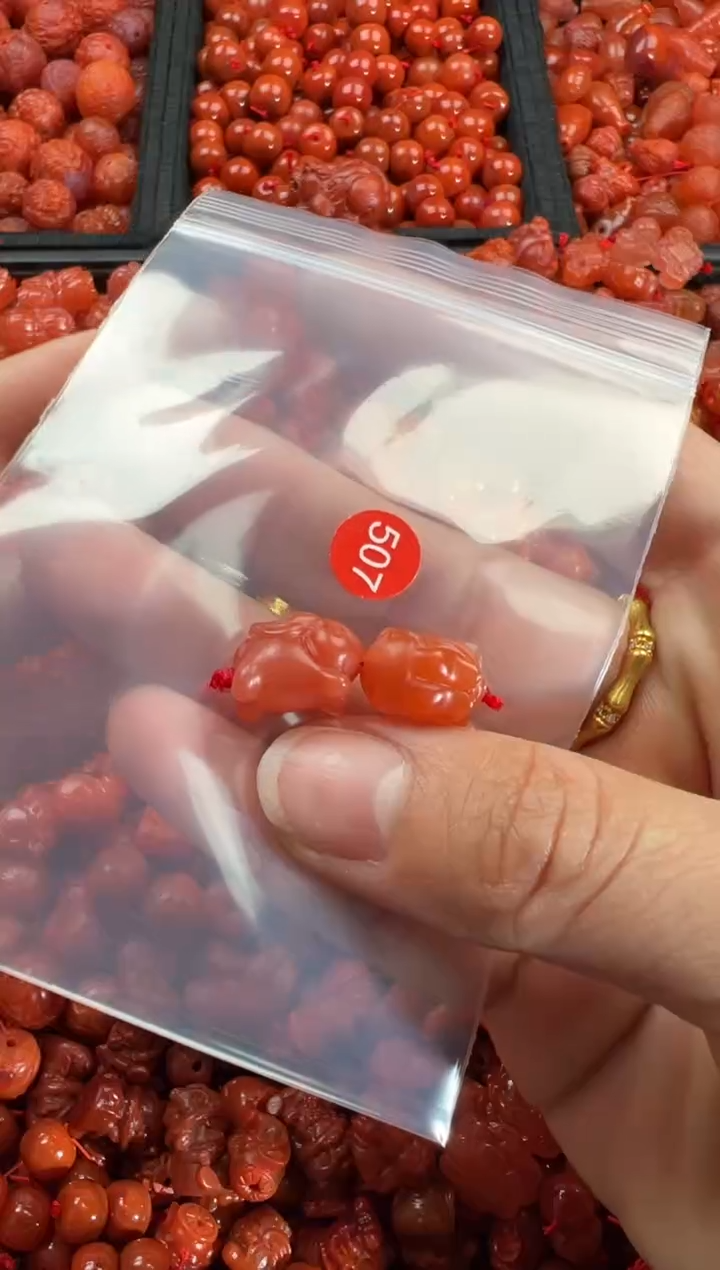 【闪购商品】南红玛瑙颈饰未镶嵌1