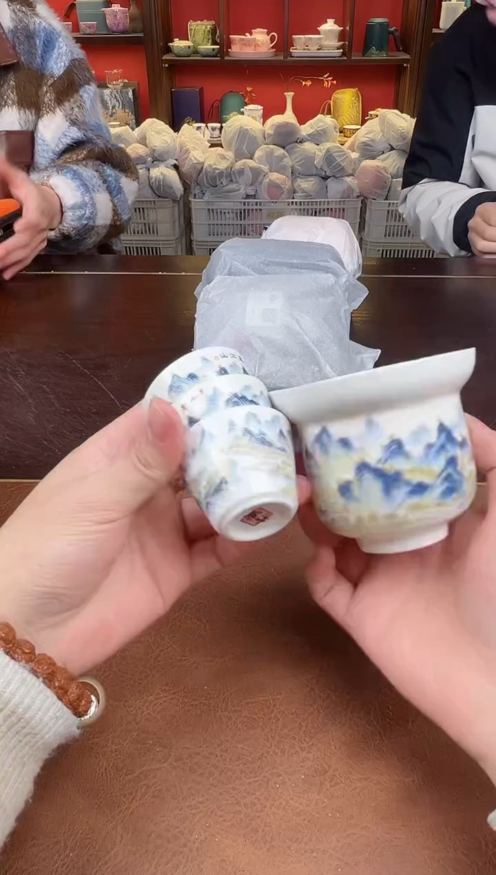 【闪购商品】金江山111111111111111