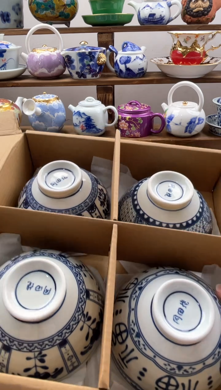 瓷片满20包邮一单一付