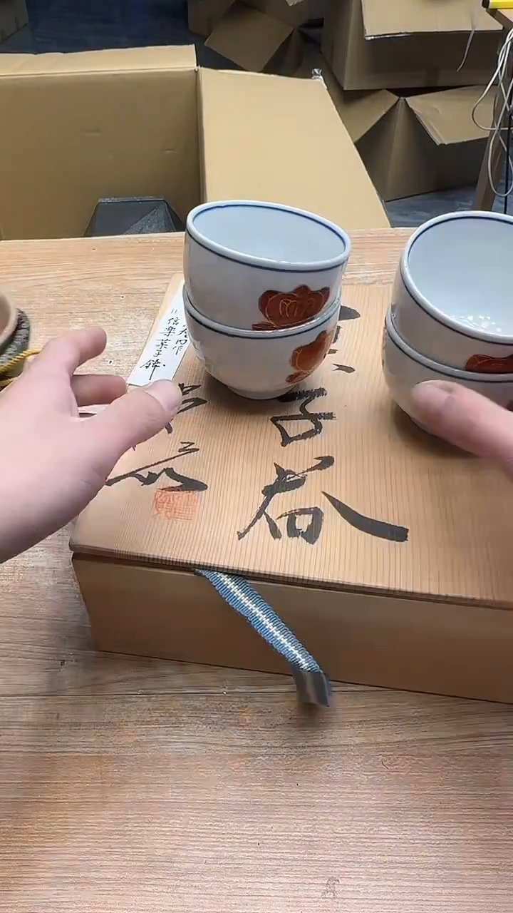 旗**胜2181墨樱社专属定闪链接瓷