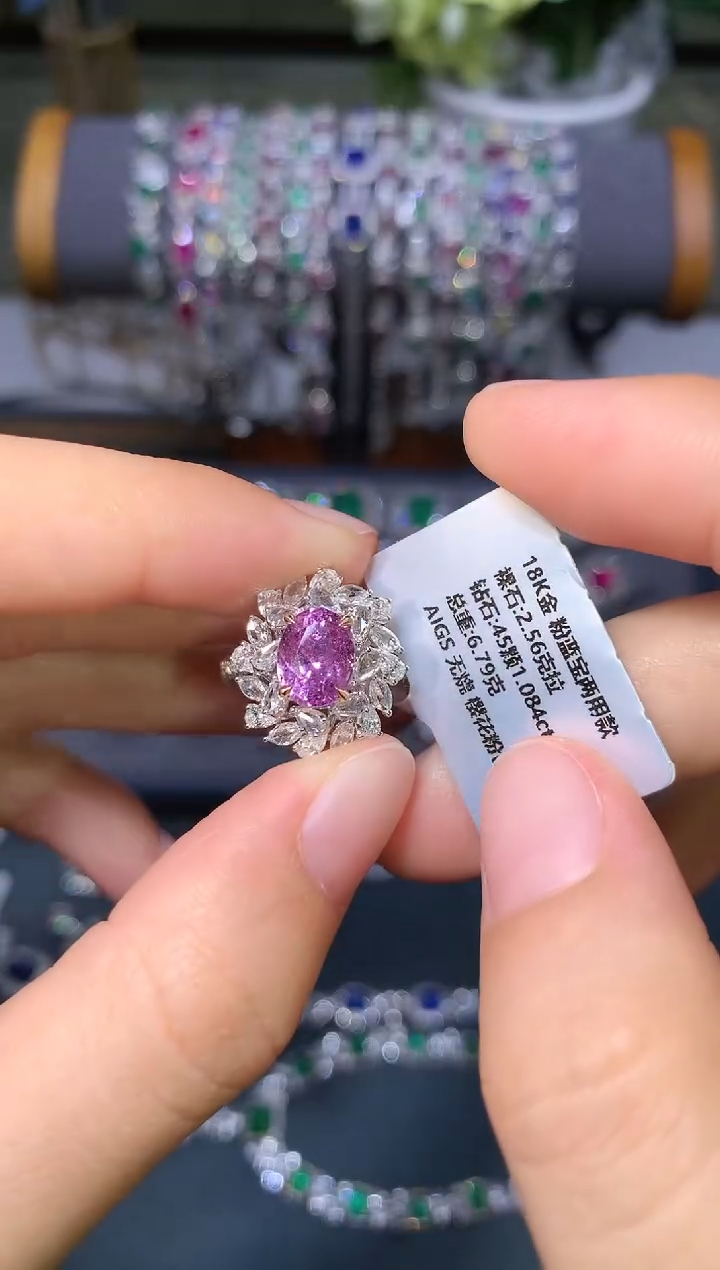 【闪购商品】彩色蓝宝石戒指18K金镶嵌       