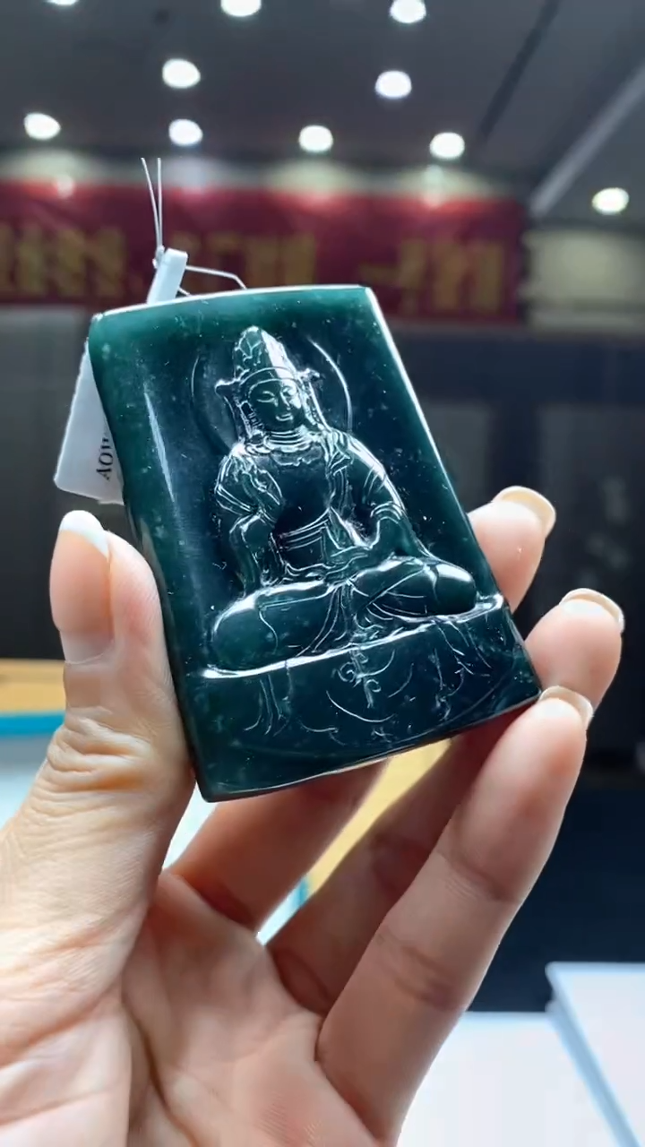 【闪购商品】定制翡翠未镶嵌********367