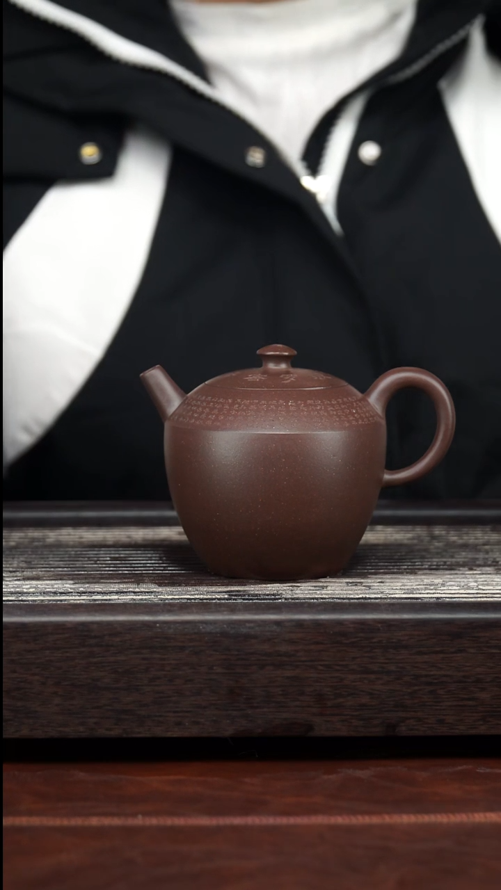 茶壶紫砂精品紫砂壶6.........300CC