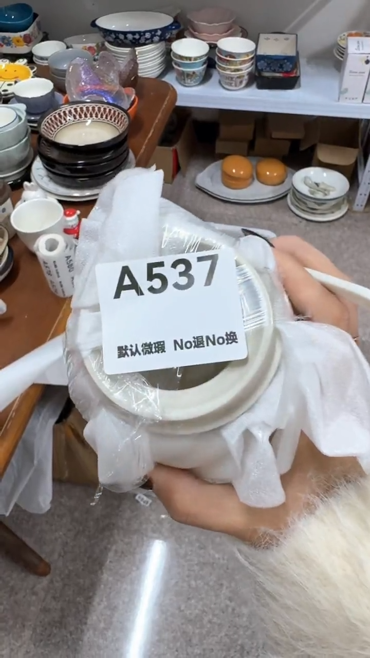 摆件陶^****^微瑕！微瑕！理性下单！没有运费险