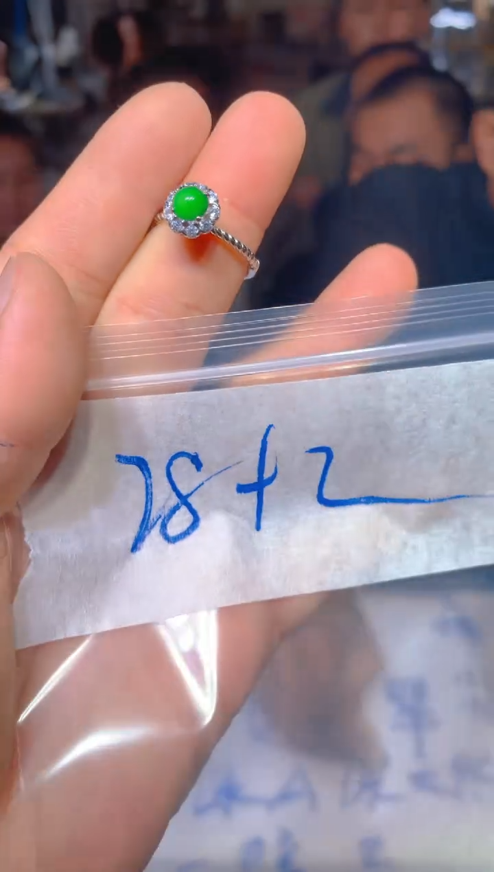 【闪购商品】定制翡翠未镶嵌72定制翡翠多样性发货（发其一）