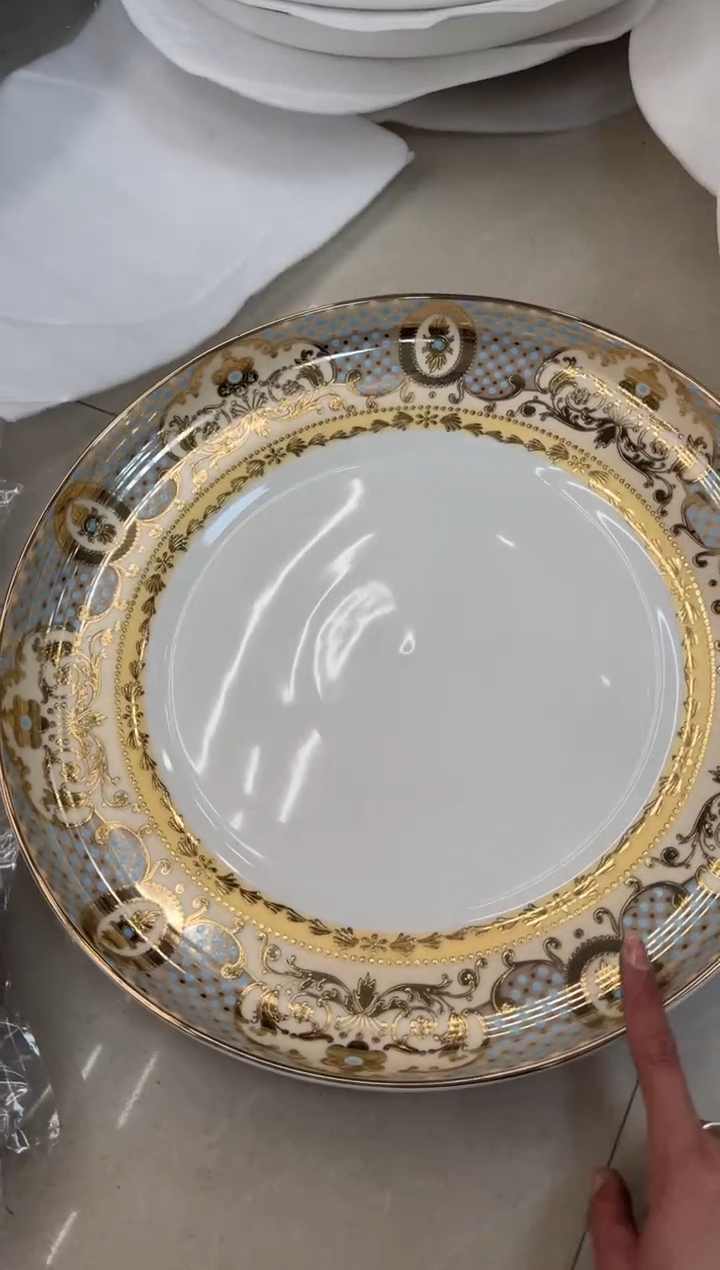 【闪购商品】瓷片16英寸窝盘福利款