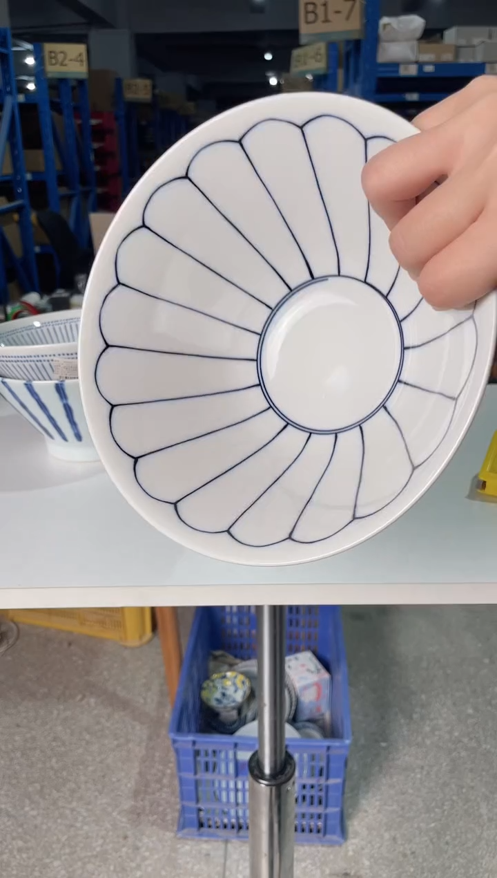 陶瓷菊形线7.5英寸碗