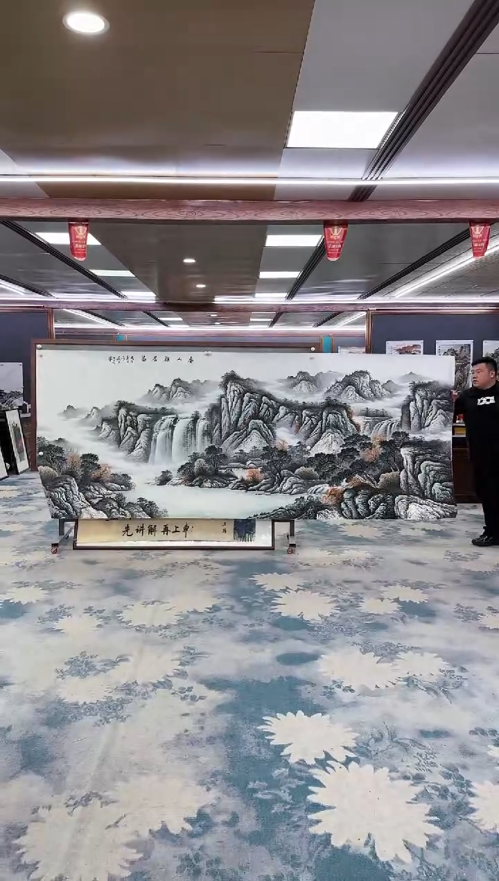 【闪购商品】绘画W-邵明义-大丈二-山水国画