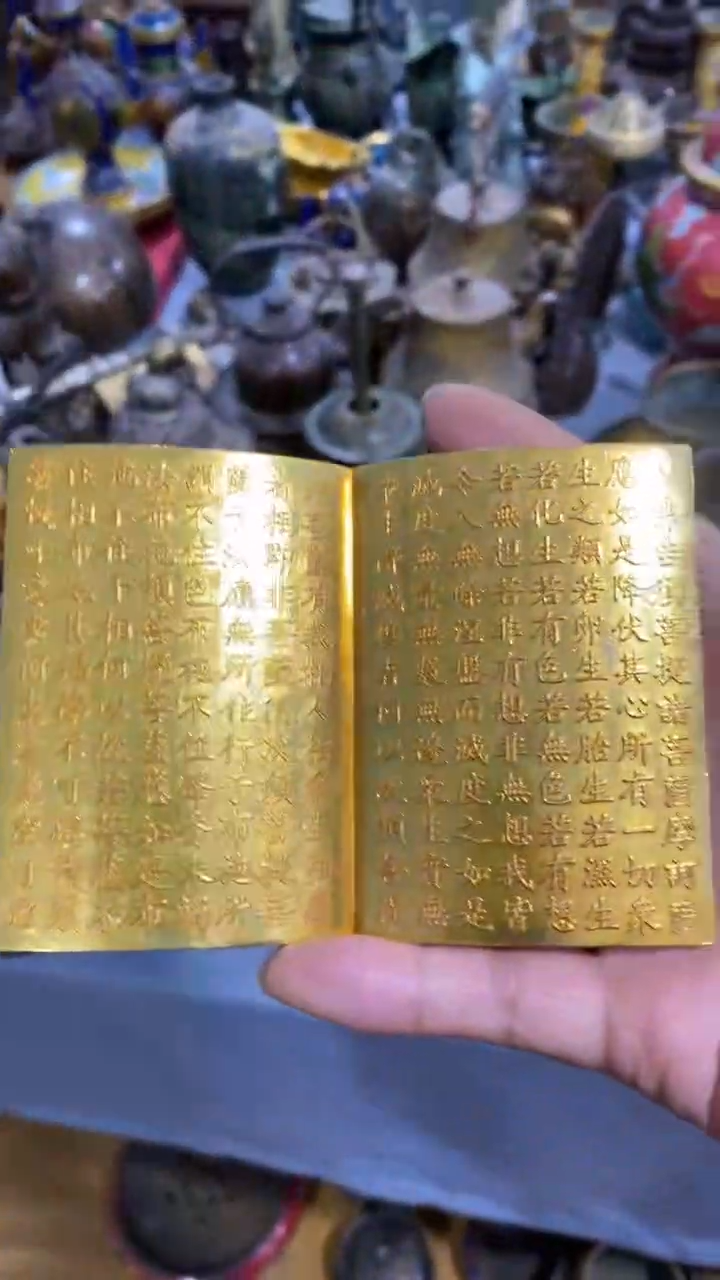 【闪购商品】1宫廷影视老旧工艺摆件