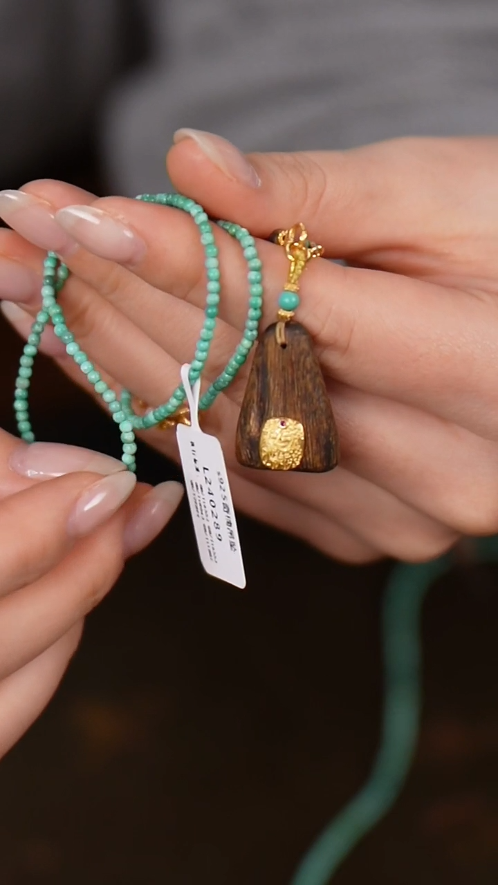 【闪购商品】沉香手串L240289沉香树心油