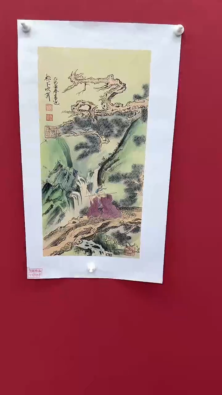 【闪购商品】国画书法绘画闪电购-