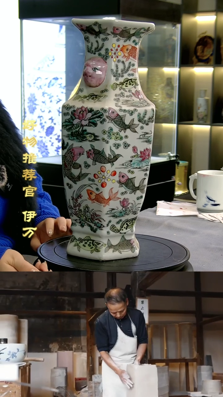 【闪购商品】摆件景德镇当代陶瓷摆件64