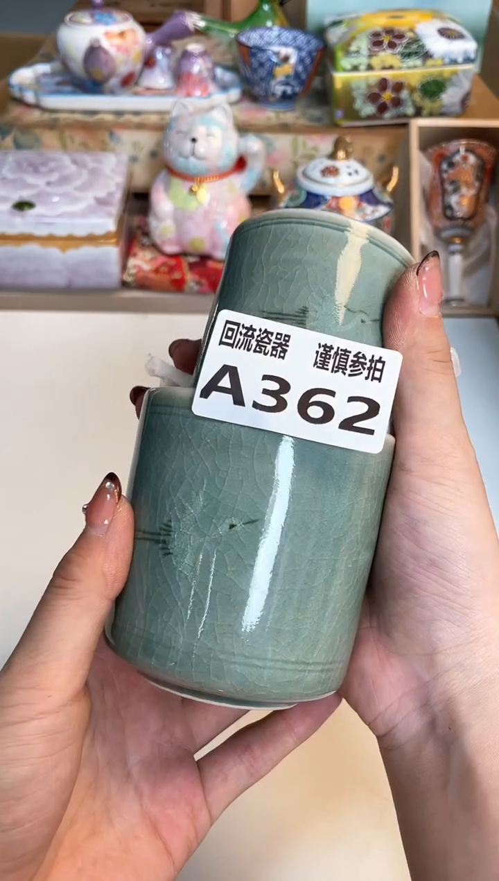 【闪购商品】闪购闪购闪购闪购