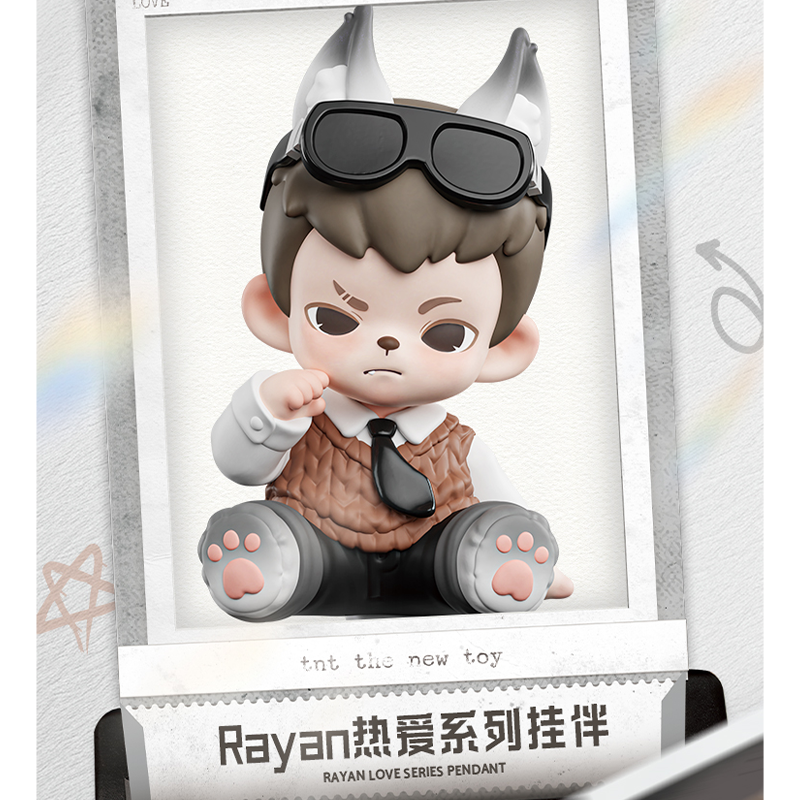 Rayan 热爱系列挂伴