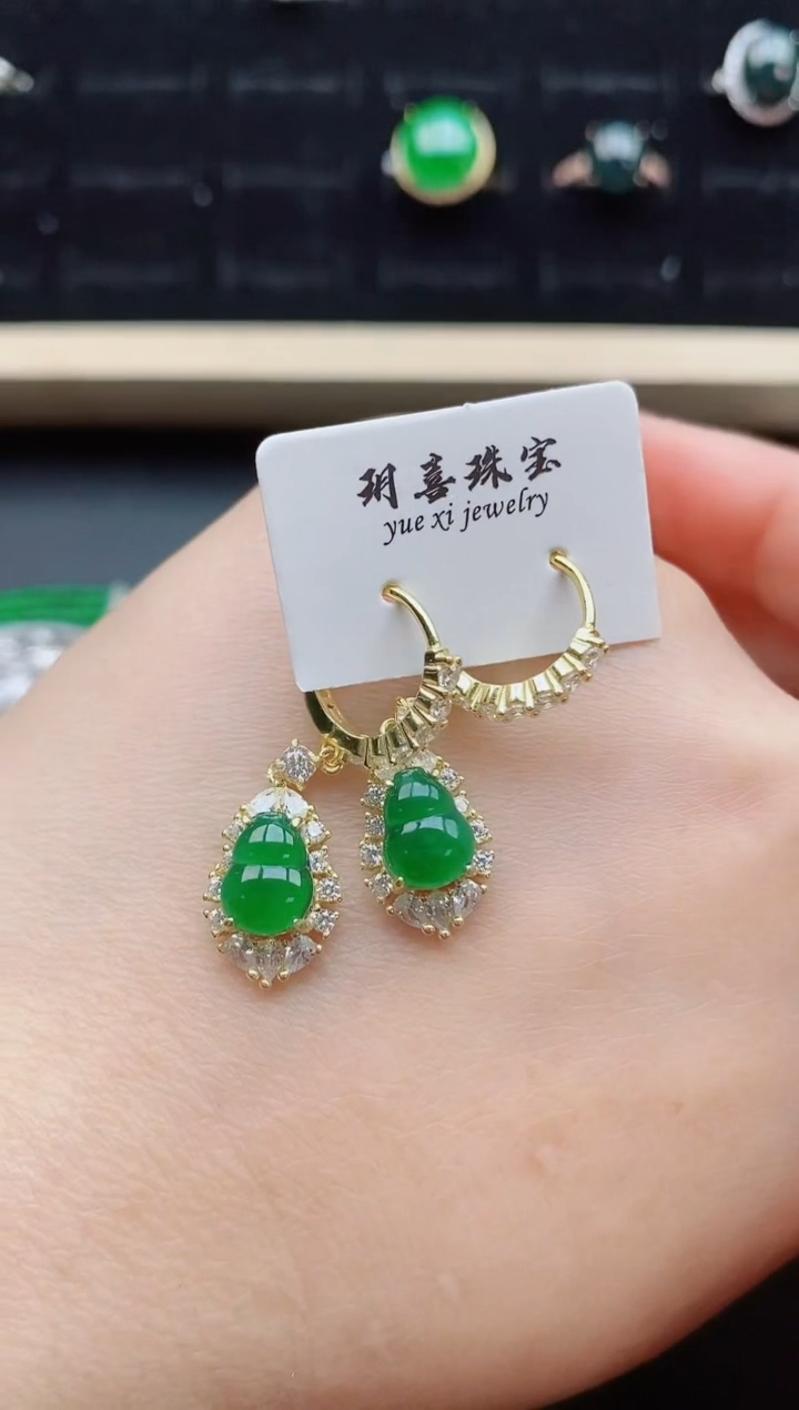 【闪购商品】翡翠耳饰银S925镶嵌321321