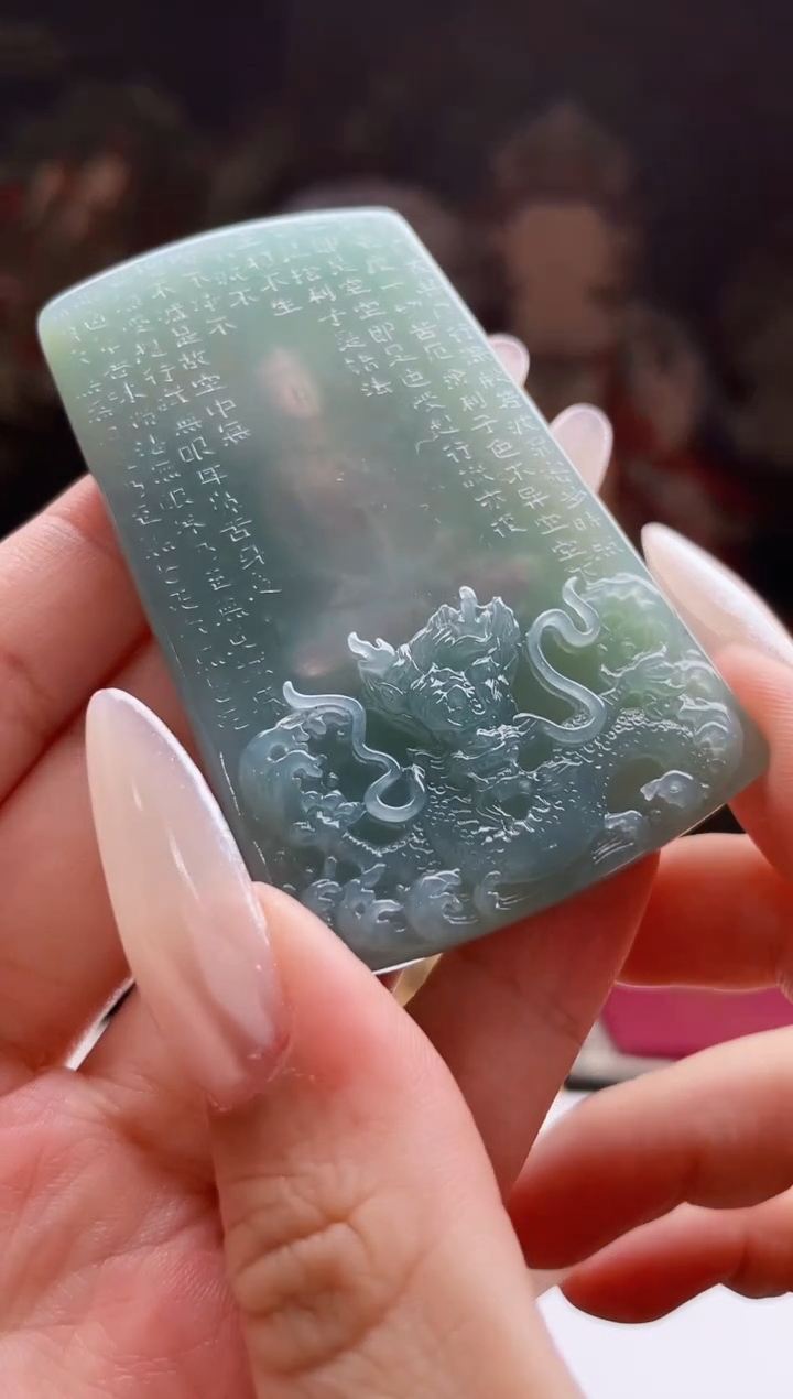 未镶嵌定制翡翠J-@@QJNN120538多样性发其一