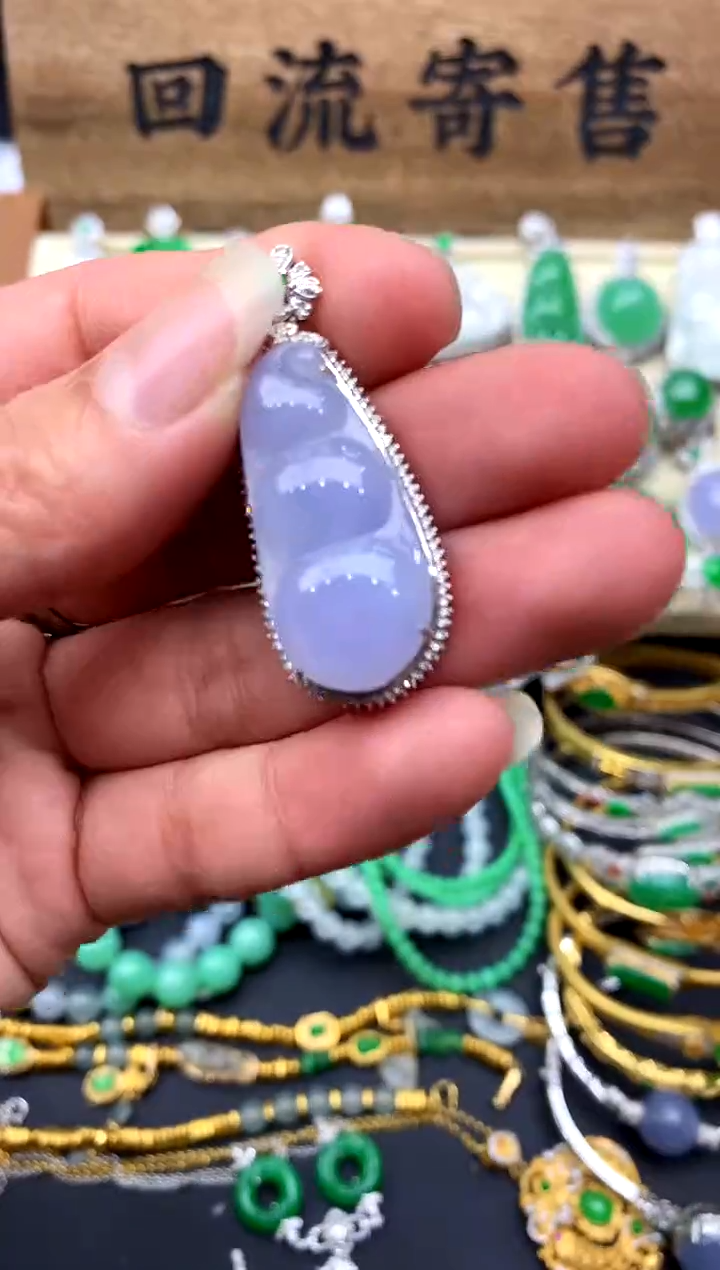 【闪购商品】翡翠颈饰18K金镶嵌576-中国好珍宝