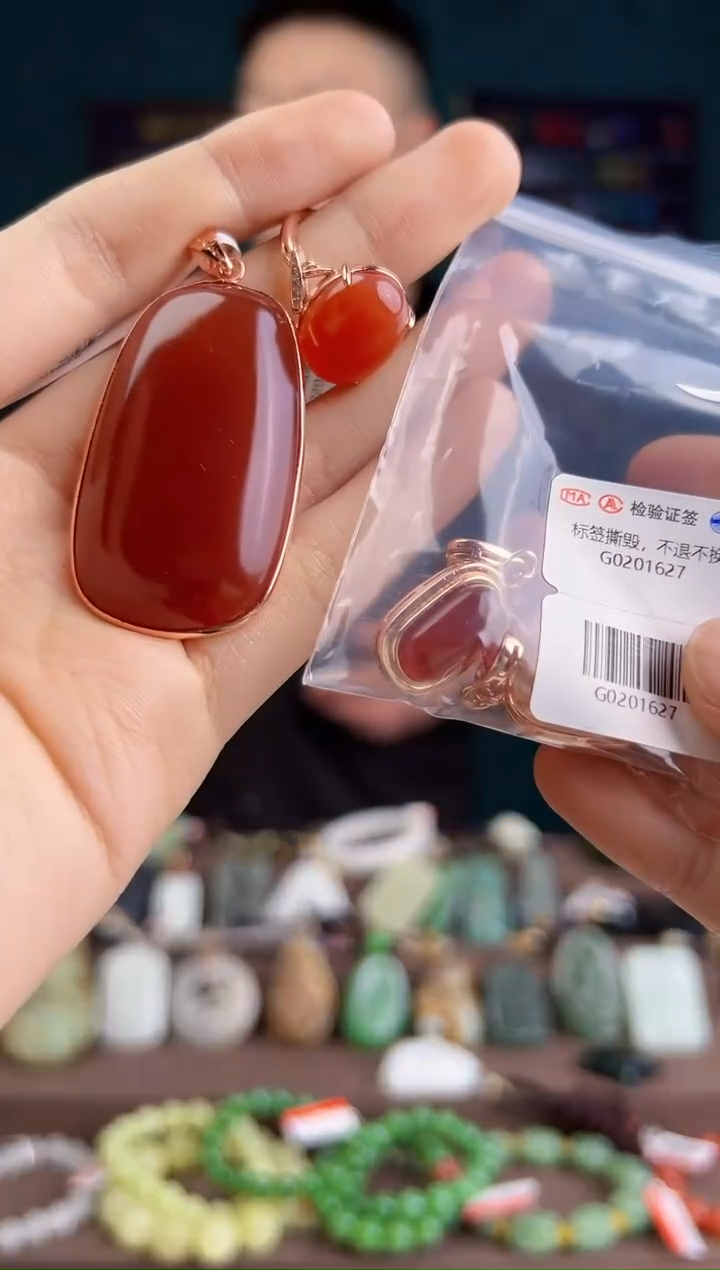 【闪购商品】南红玛瑙颈饰未镶嵌ZZ 拍一发3 多样性发货