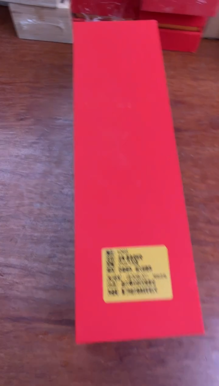 线香40号  捡漏福利