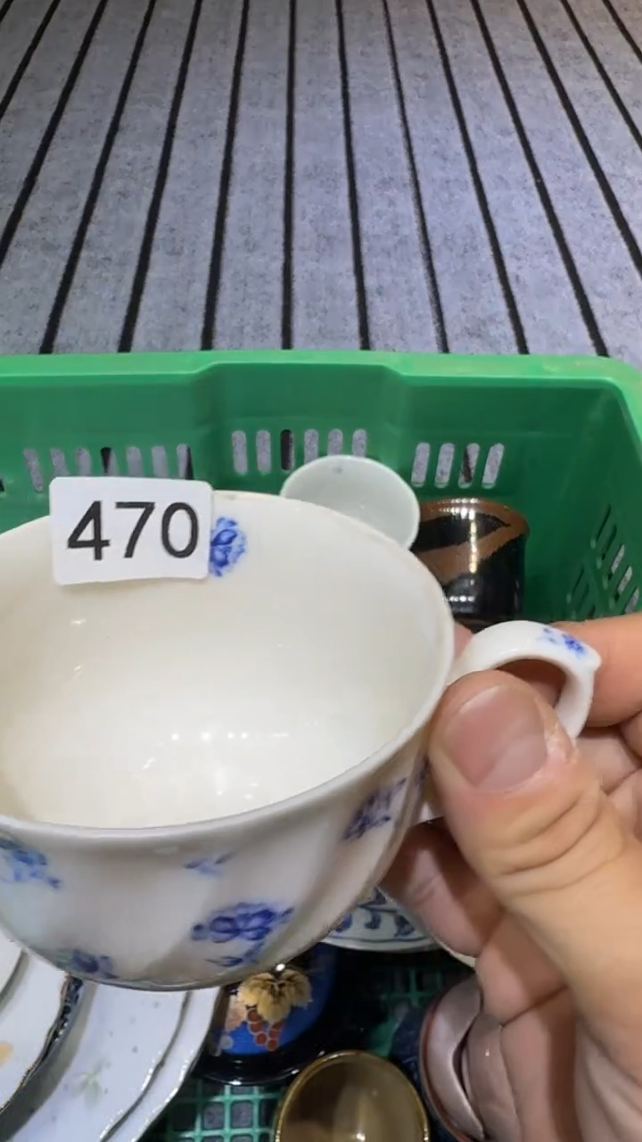 浮*沉默认微瑕尚品中古杂货铺瓷