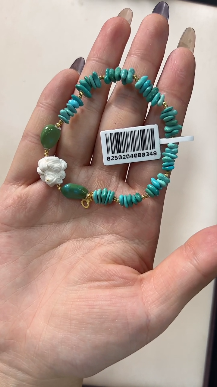 【闪购商品】绿松石手链18K金镶嵌LQ991