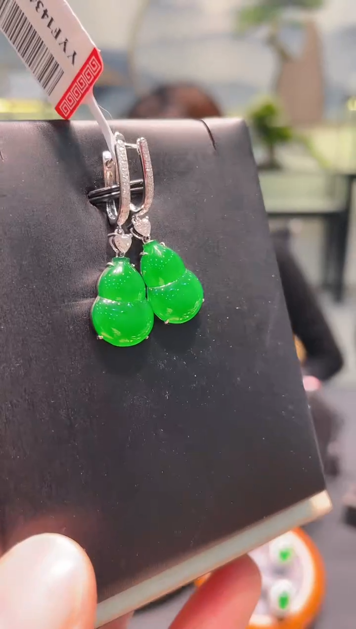 【闪购商品】翡翠颈饰18K金镶嵌Z51天然A货翡翠