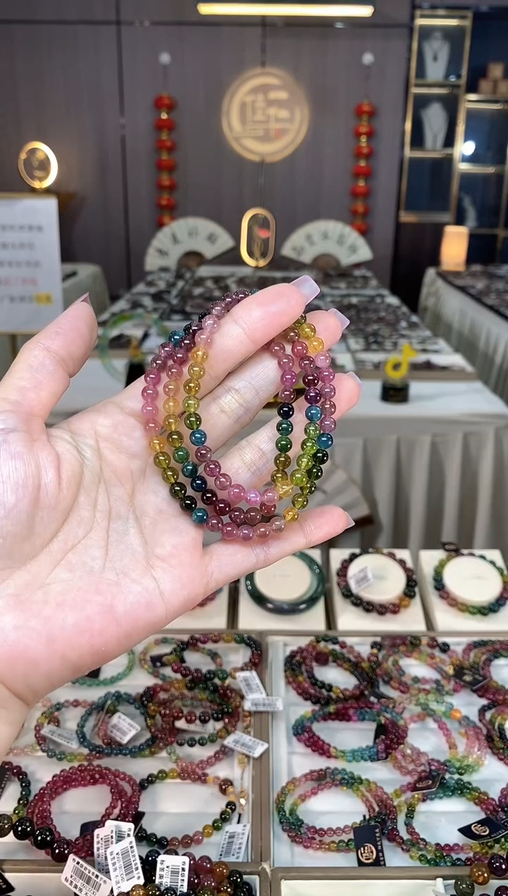 未镶嵌冰透体老矿碧玺彩虹三圈手串5mm+碧玺hon多样性发一条