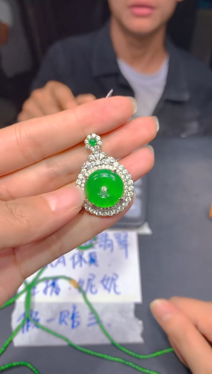 【闪购商品】定制翡翠未镶嵌78多样性发货（发其一）