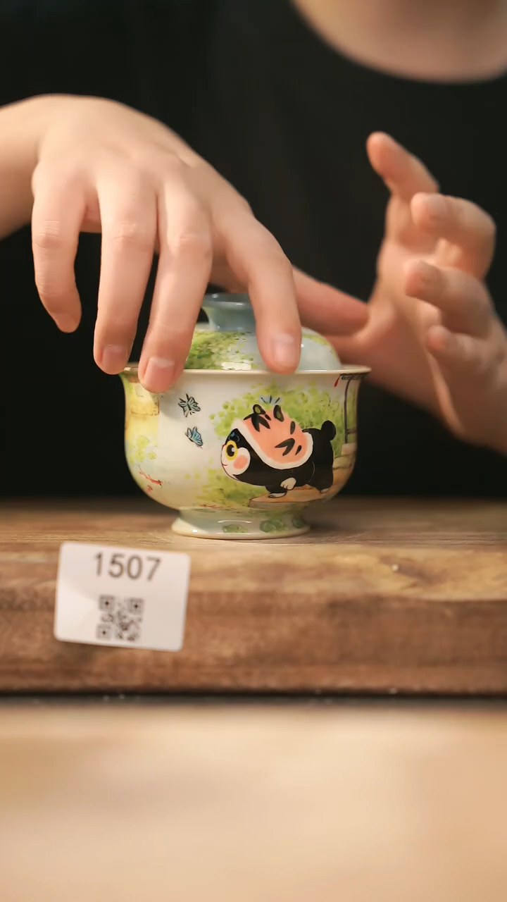 【落单孤品】福利/盖碗@@1507