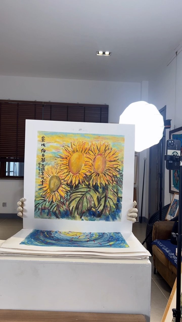 【闪购商品】版画耿玉琨发行限量亲签版画作品s版