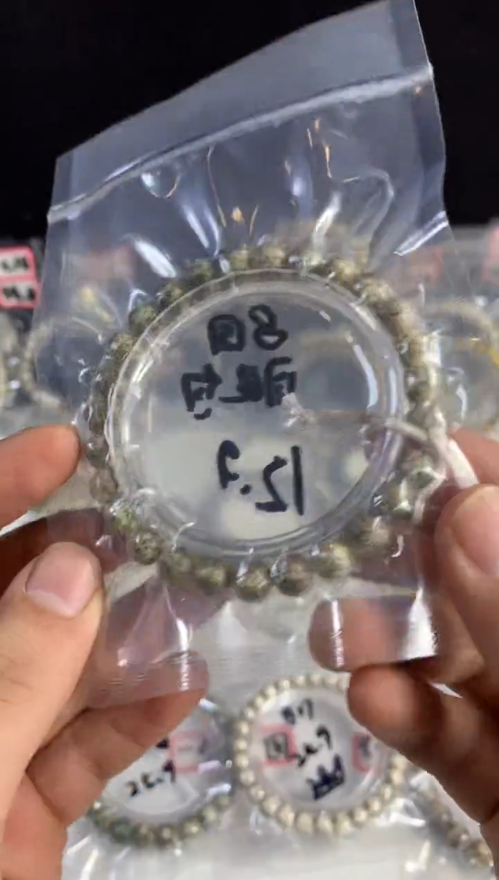 吊坠星月菩提比*堡12.9