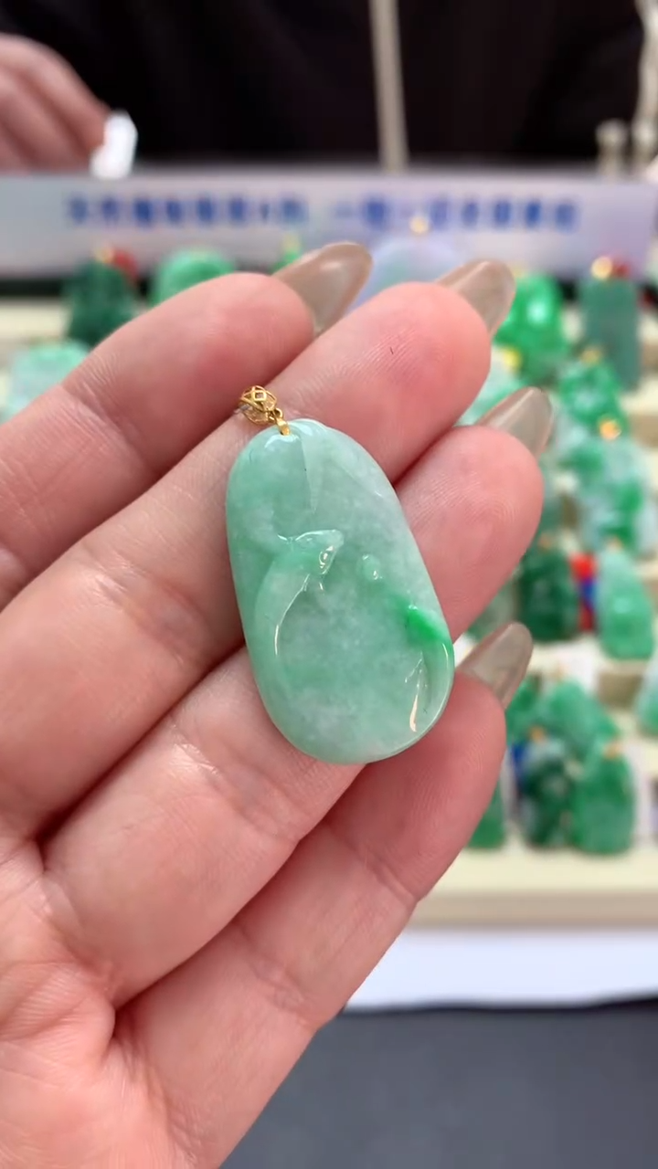 【闪购商品】翡翠吊坠(不含链)18K金镶嵌挂件