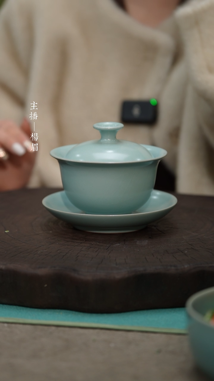 【闪购商品】元宝三才（国奇 不完美）——龙眉