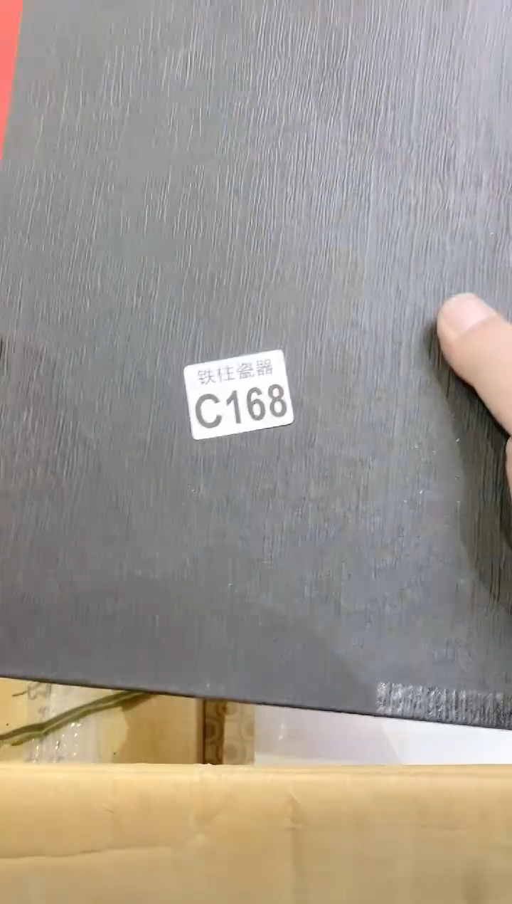 【闪购商品】瓷片168肖蕊儿肖蕊儿肖蕊儿肖蕊儿