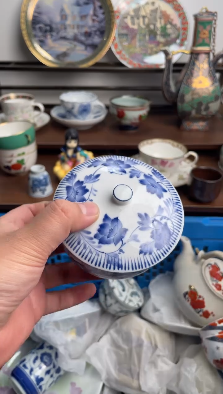 【闪购商品】瓷片382-S-满20包邮48h凑单
