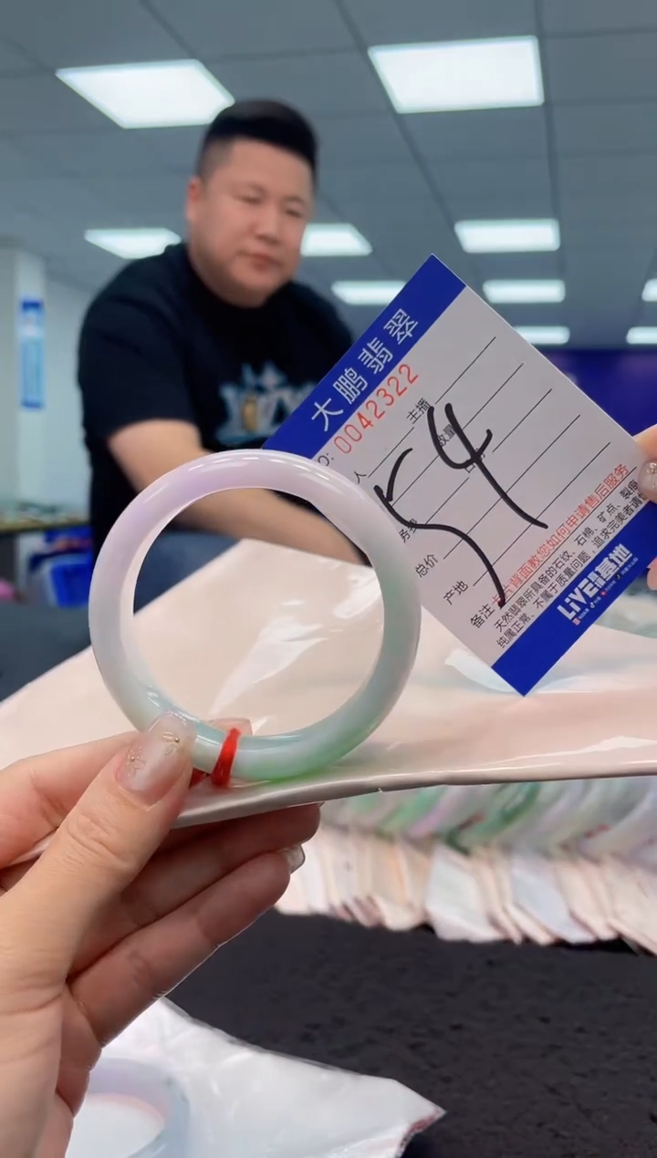 【闪购商品】翡翠手镯未镶嵌AAAAAAAAAA