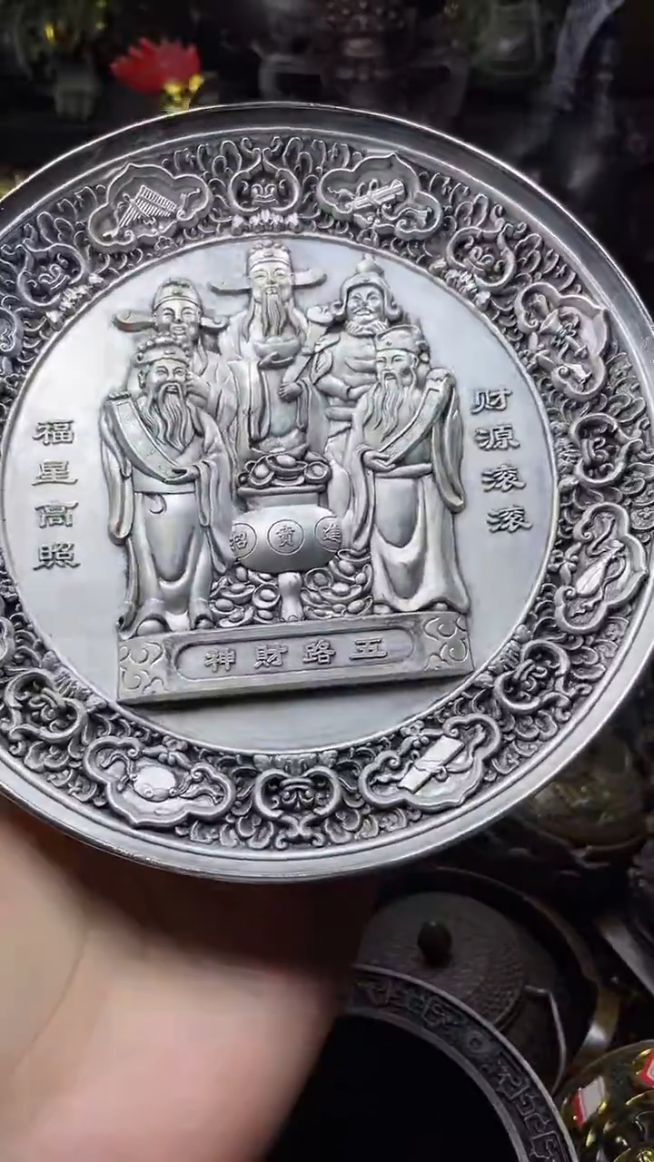 闪购链接，点击下单，有运费险，铜摆件