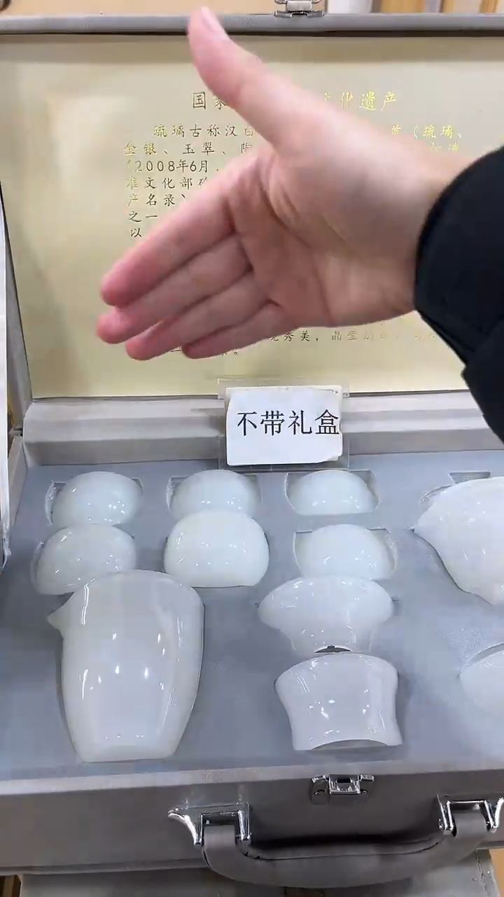 【闪购商品】展宏茶具展宏茶具@A-