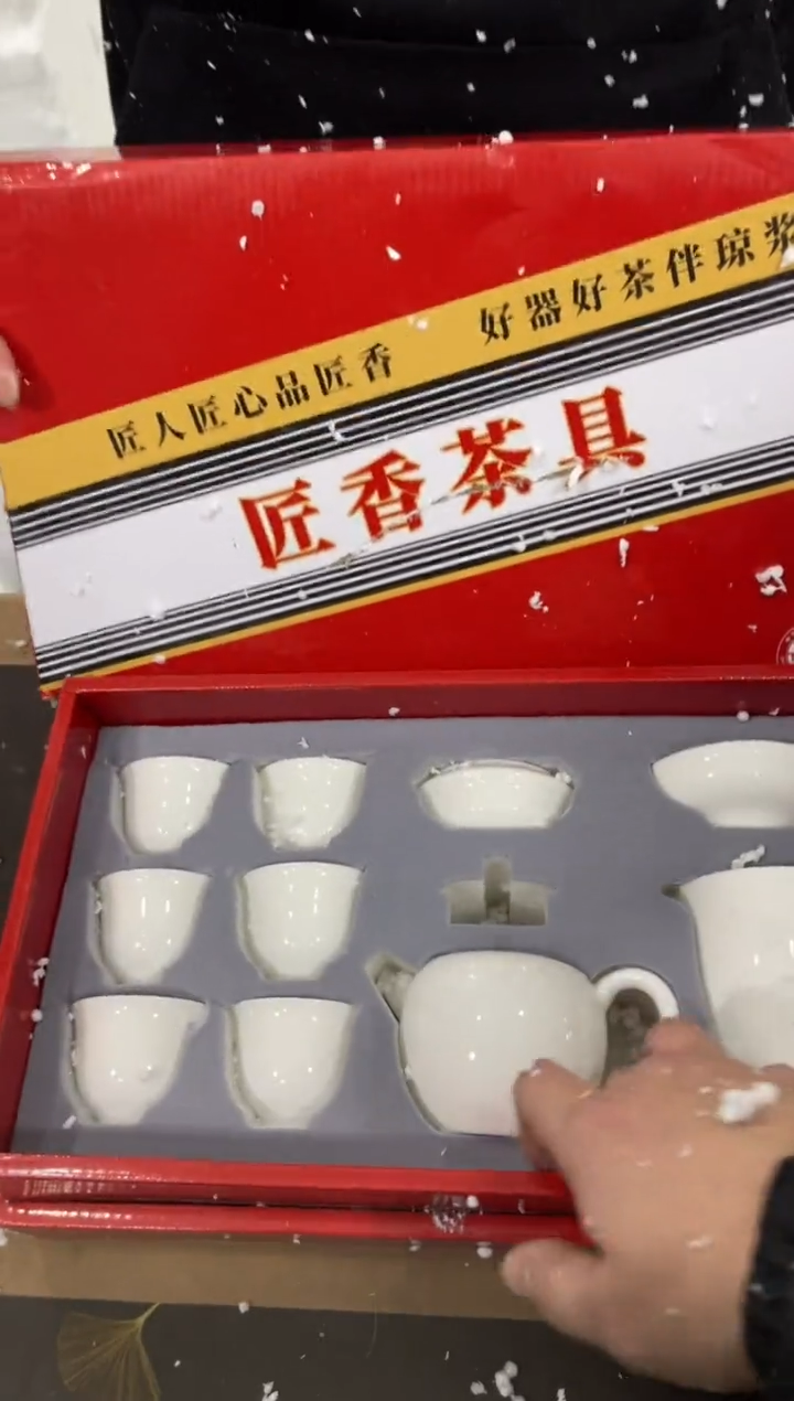 【闪购商品】其他@@@@@@@@@@@@@