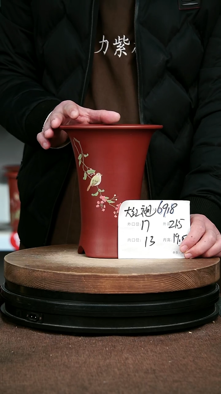 紫砂花盆花卉园艺6917