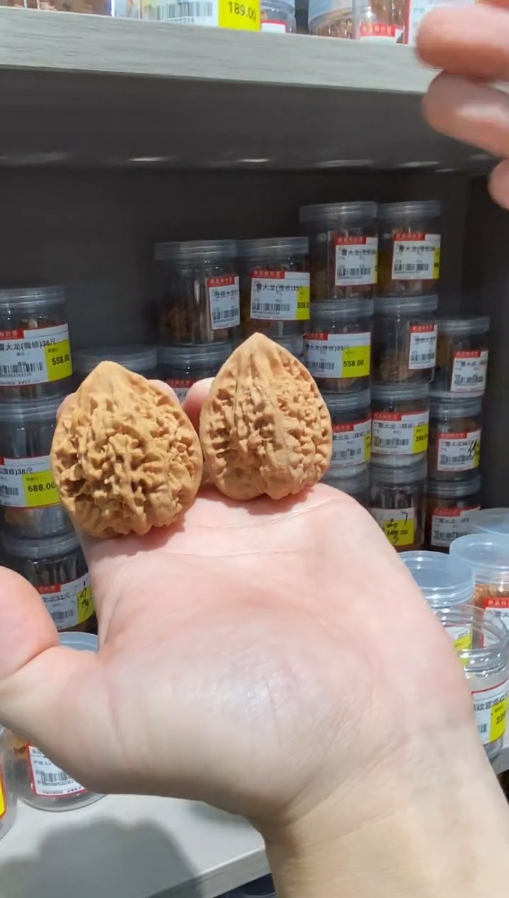 把件文玩核桃全品麒麟纹官帽42左右（七折区）（个别微瑕）