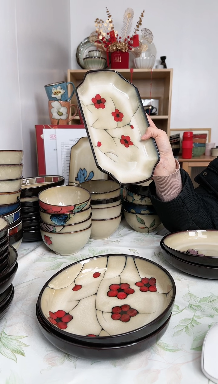 【闪购商品】瓷1521985478942