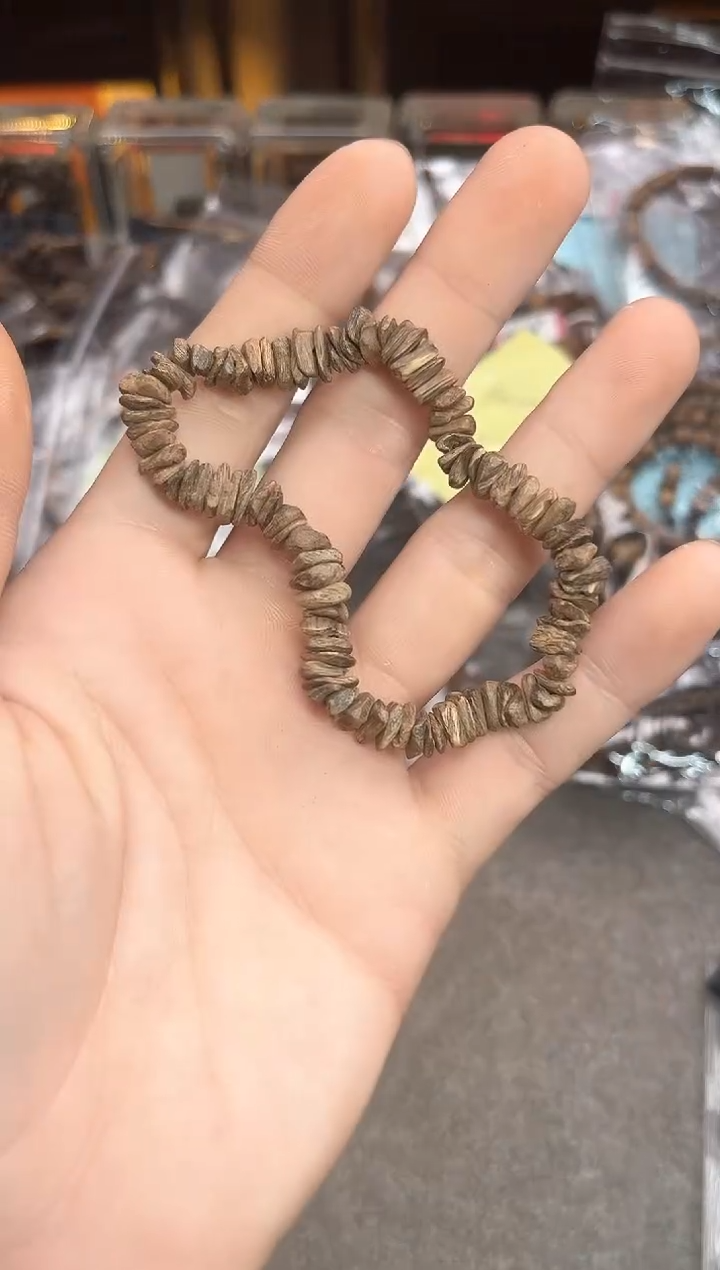 【闪购商品】沉香手串103号沉水达拉干多样性发货1条