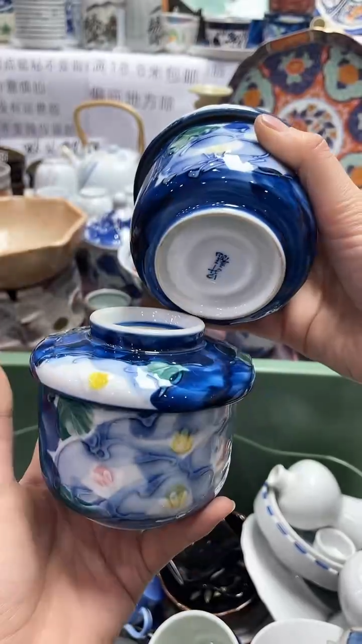 【闪购商品】1闪购闪购闪购闪购