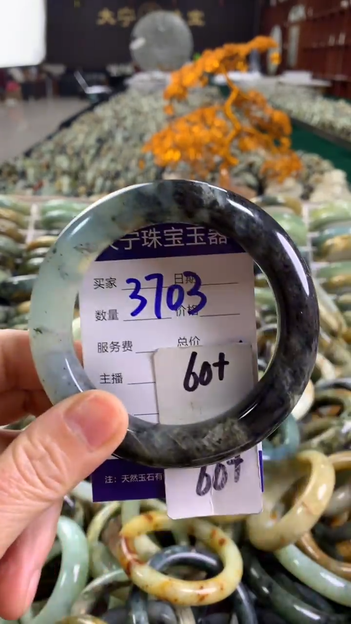 未镶嵌蛇纹石玉手镯3703
