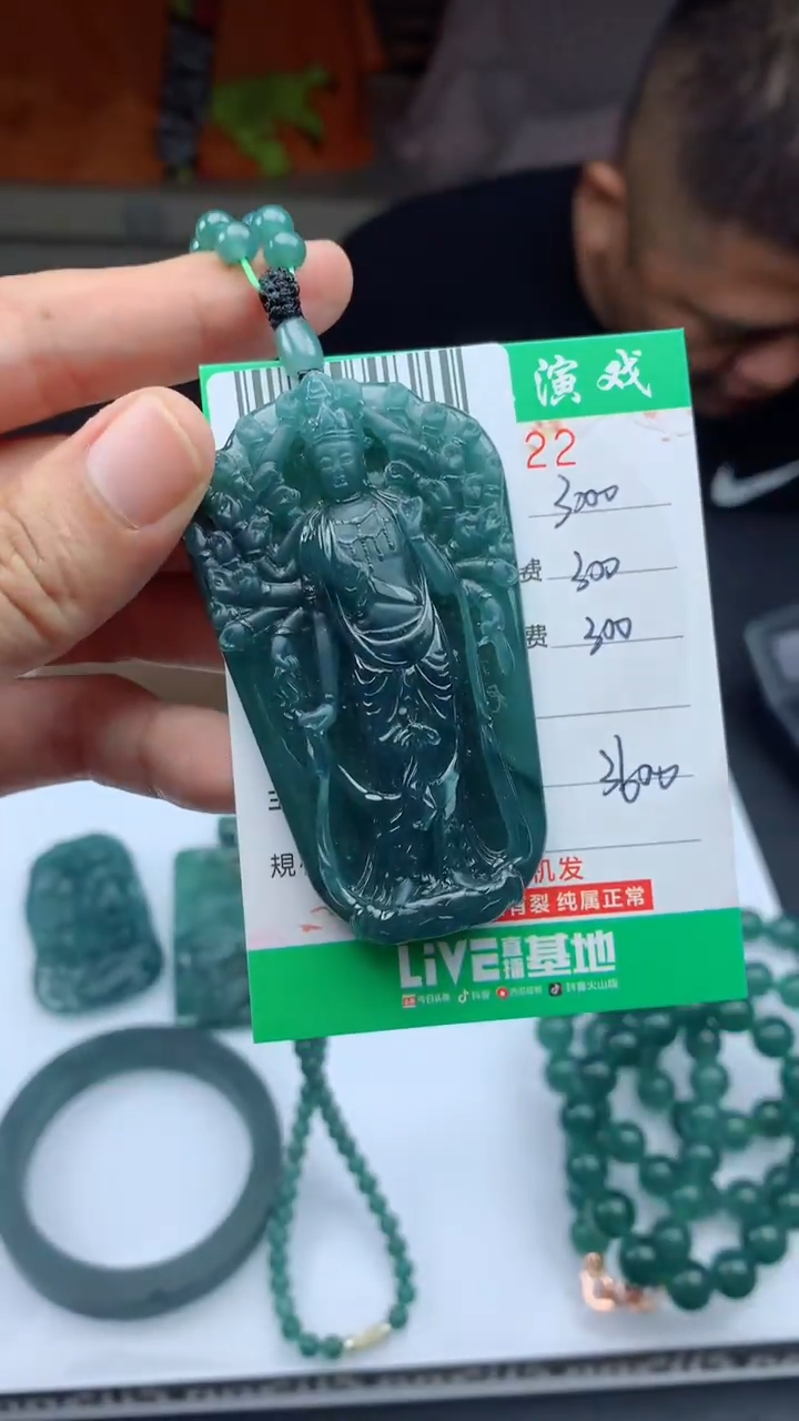 未镶嵌定制翡翠天然A货翡翠多样性发其一