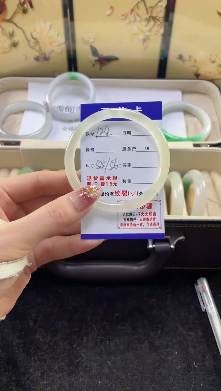 【闪购商品】翡翠手镯未镶嵌缅甸翡翠现货秒发124